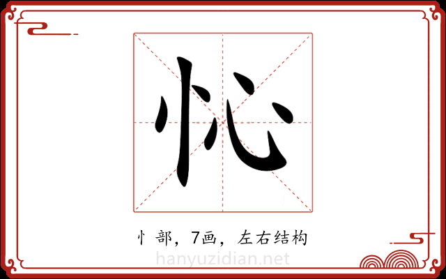 㤈 㤈