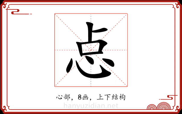 㤐 㤐