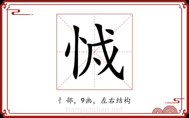 㤜 㤜