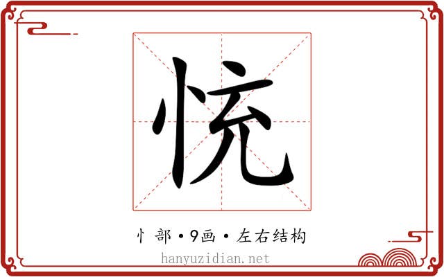 㤝