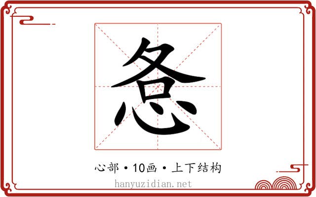 㤩