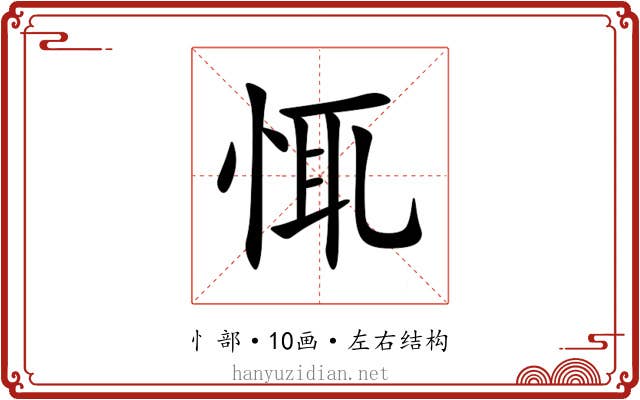 㤴