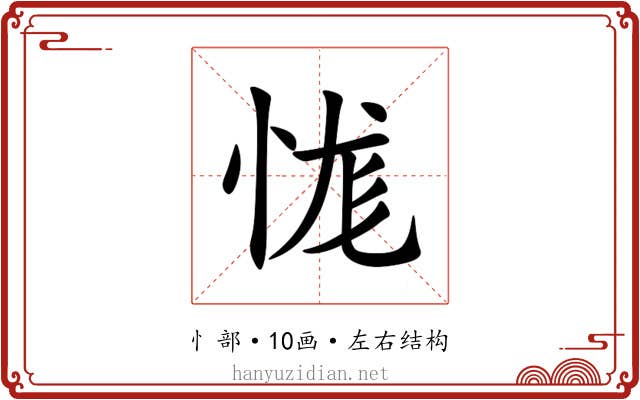 㤶
