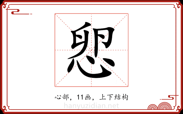 㤻 㤻