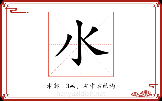 𣱱 𣱱