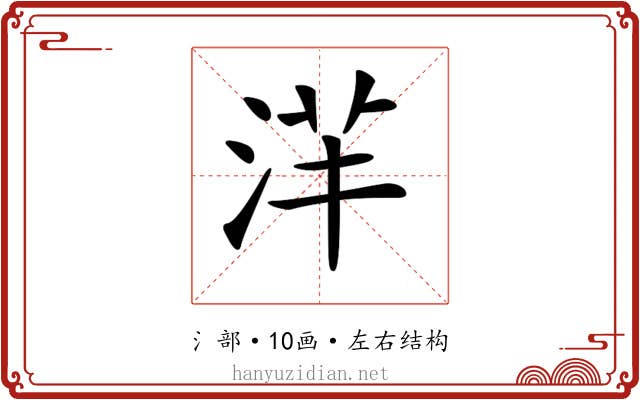 𣴱