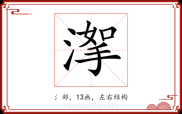 𣹤