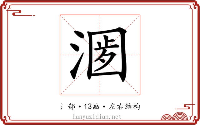𣺀