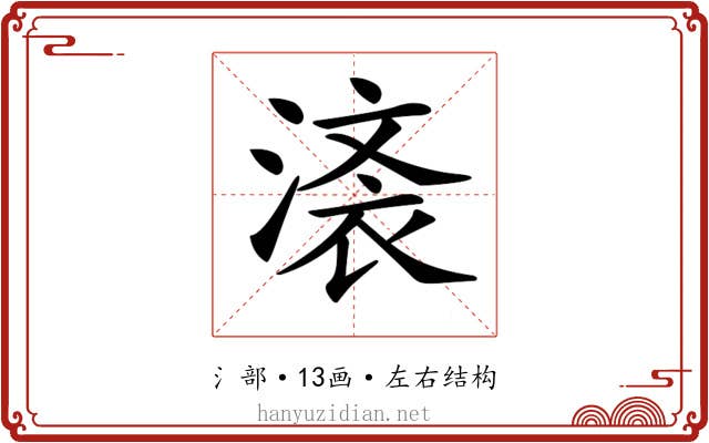 𣺒