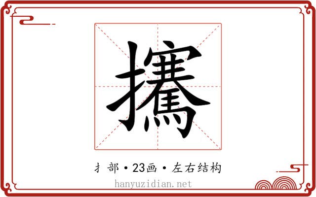 㩷 㩷