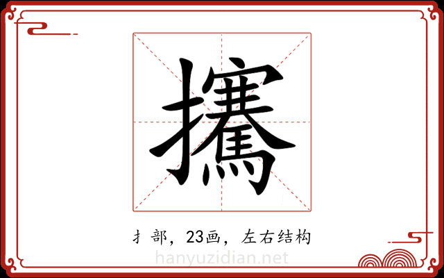 㩷 㩷