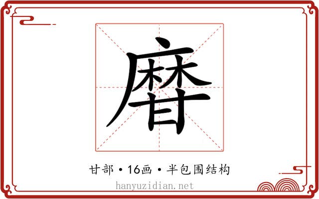 𤯌 𤯌