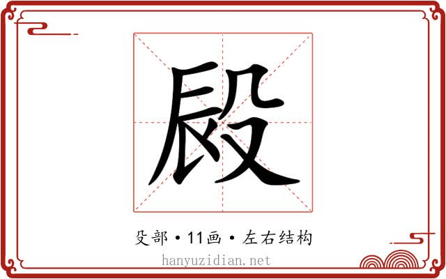 㲀 㲀