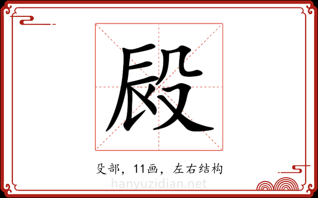 㲀 㲀