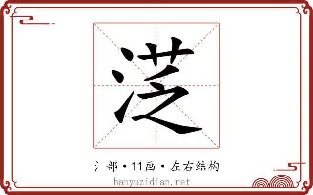 㴀 㴀