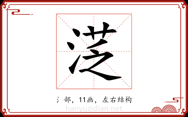 㴀 㴀