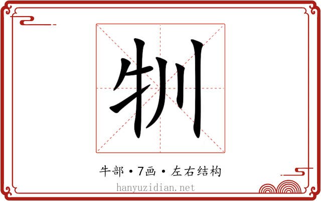 㸪 㸪