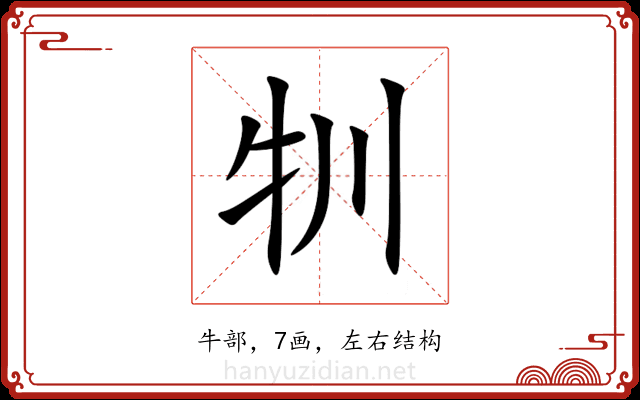 㸪 㸪
