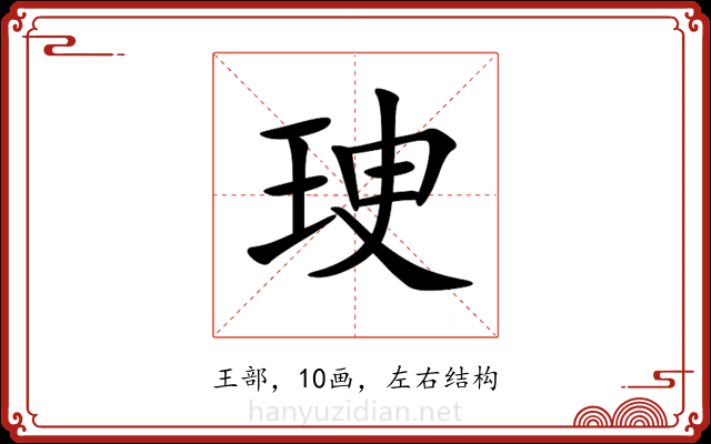 㻀 㻀