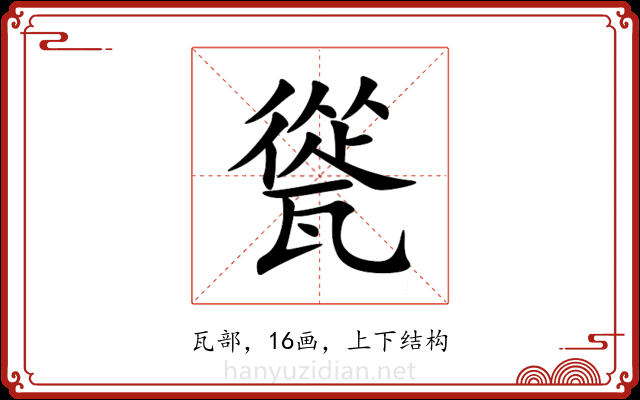 㼻 㼻