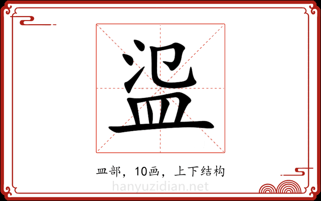 䀀 䀀