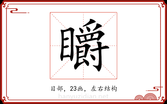 䂃 䂃