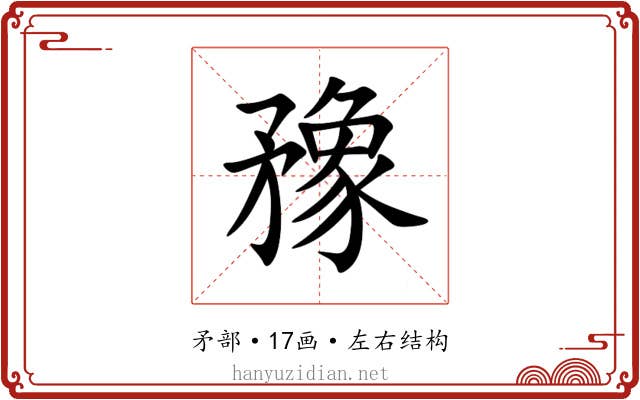 䂊 䂊