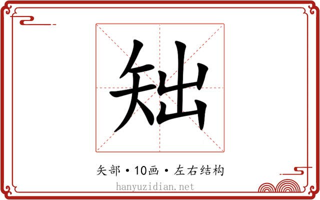 䂐 䂐
