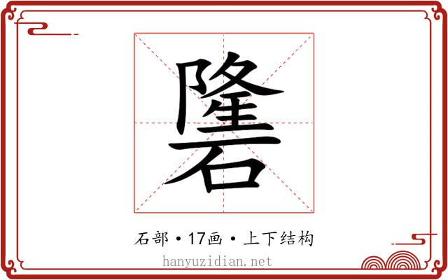 䃧 䃧