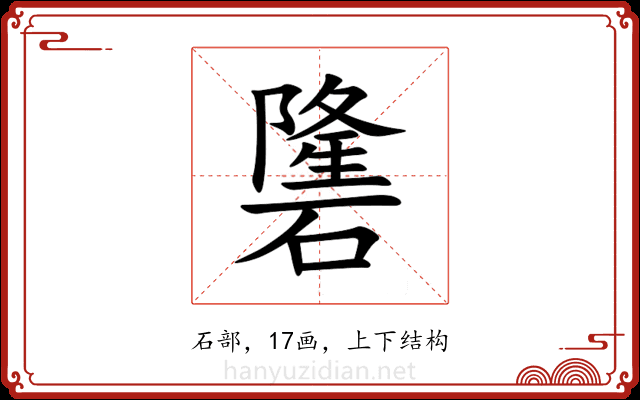 䃧 䃧