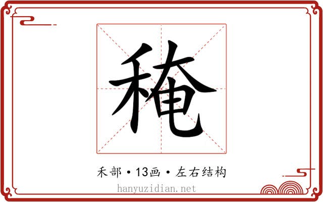 䅖 䅖