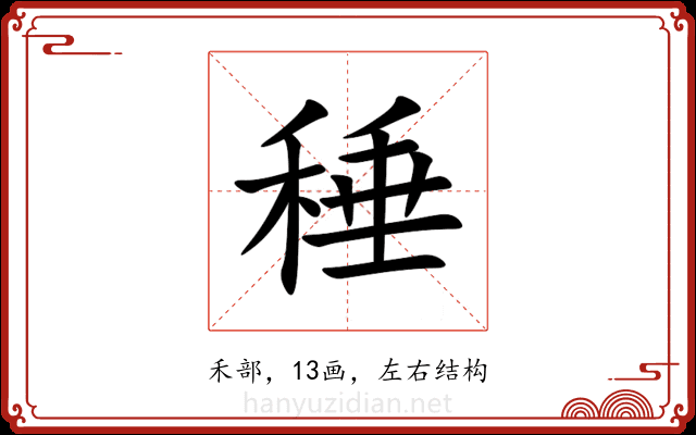 䅜 䅜