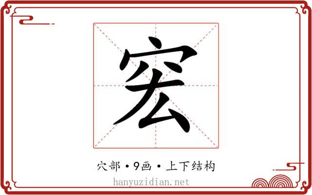 䆖 䆖