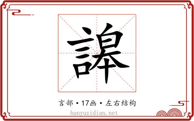 䜂