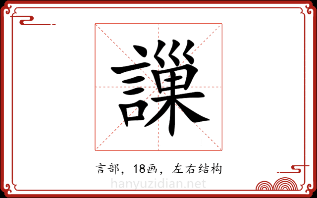 䜈 䜈