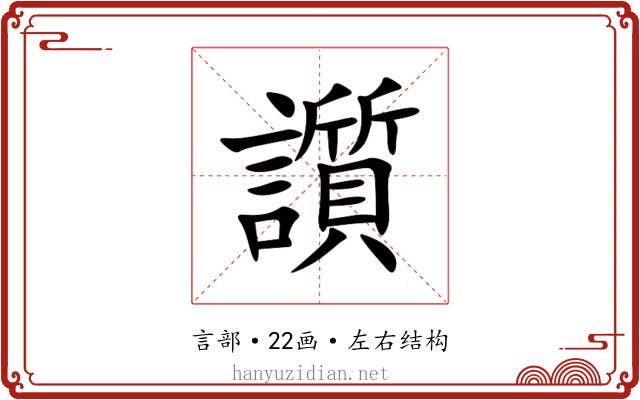 䜠