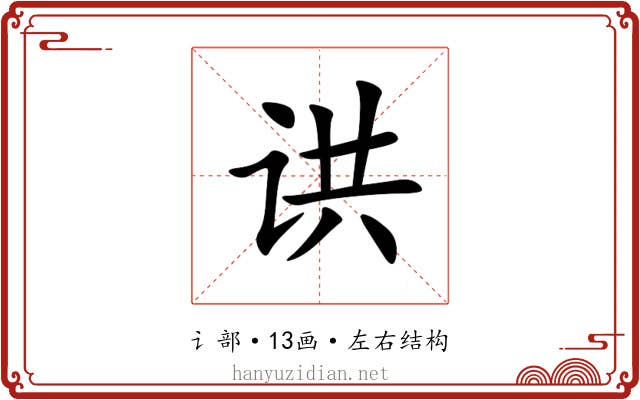 䜤