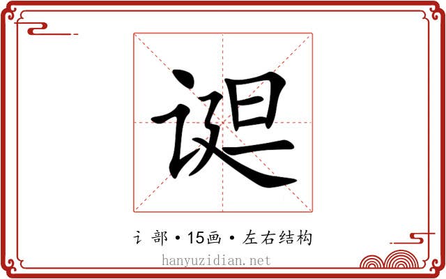 䜥