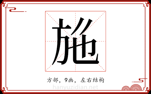 𭤮