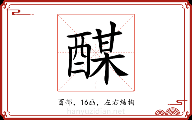 䤂 䤂