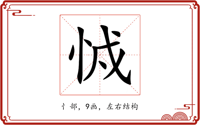 㤜 㤜