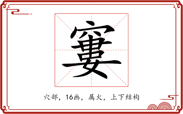 窶 窶