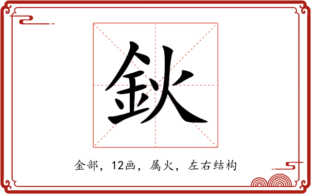 鈥 鈥