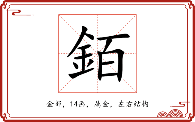 銆 銆