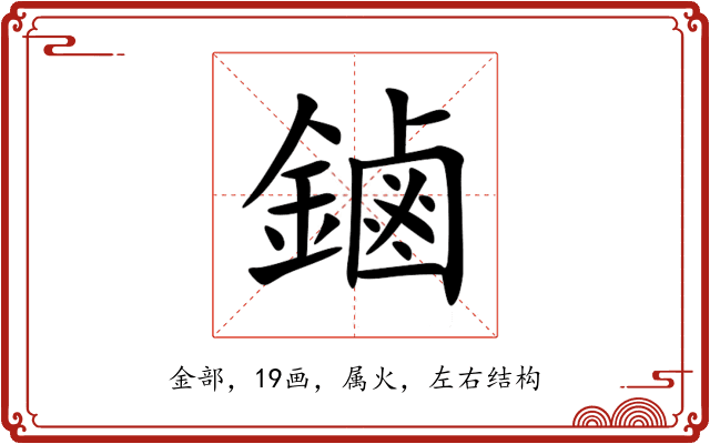 鏀