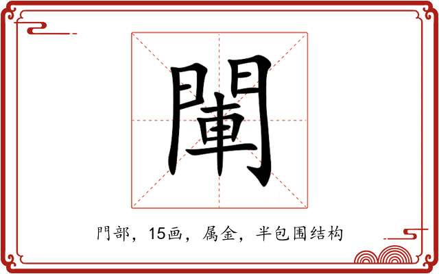 閳 閳